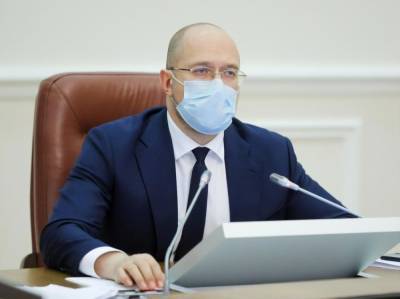 Денис Шмыгаль - Потеряли триллион долларов. Шмыгаль рассказал об утерянном потенциале Украины - gordonua.com - Украина - Торговля