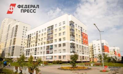 Россияне стали чаще продавать жилье за доллары - fedpress.ru - Москва - Россия