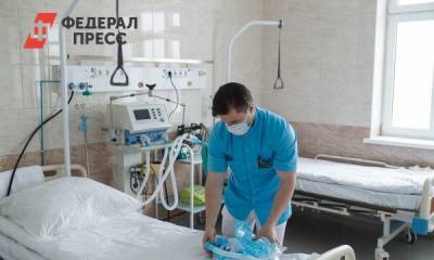 Андрей Воронов - В Новом Уренгое откроют еще один госпиталь для больных COVID-19 - fedpress.ru