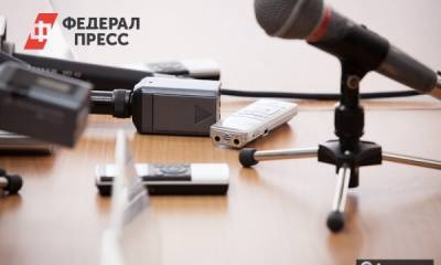 Глава Нефтеюганского района провела прямой эфир на тему ЖКХ - fedpress.ru - Нефтеюганск - район Нефтеюганский