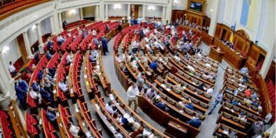 Юрий Павленко - Не хватило более 100 голосов: Рада не смогла назначить судью КСУ по своей квоте - nv.ua - Украина