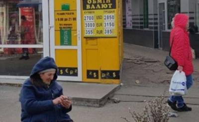 Андрей Новак - Новак рассказал, почему украинцы нищают и 40 гривен за доллар это "нормально": "Вот откуда все наши беды" - politeka.net - Украина - Молдавия