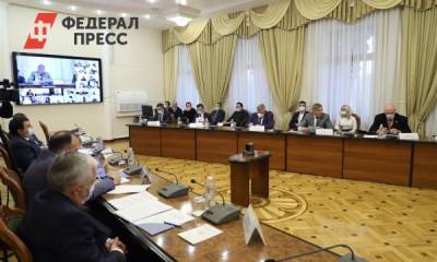 Юрий Бурлачко - Парламент Кубани предлагает поправки к федеральному законодательству - fedpress.ru - Краснодарский край - Краснодар