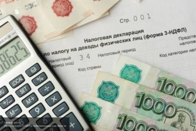 Никита Масленников - Экономист оценил предложение повысить налоги для обеспеченных россиян - newinform.com