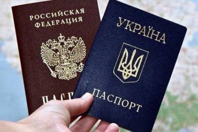 Дмитрий Песков - Кремль ответил на требование прекратить выдачу российских паспортов на Донбассе - real-vin.com - Москва - Россия - Украина - Киев - Ордло - Донецкая обл.