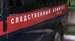 Денис Блохин признан виновным в превышении должностных полномочий - vechor.ru - Орловская обл.