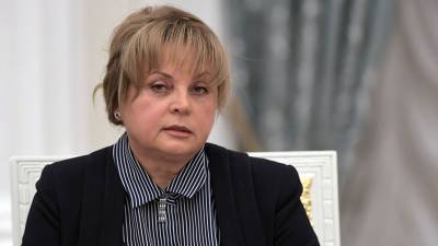 Владимир Путин - Элла Памфилова - Памфилова рассказала Путину о победившей на выборах уборщице - gazeta.ru - Россия - Костромская обл.