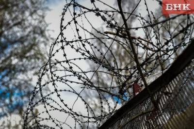 В Воркуте заступник матери друга отправится в колонию строгого режима - bnkomi.ru - Россия - респ. Коми