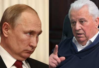 Владимир Путин - Леонид Кравчук - "Путин просто издевается над дедушкой": в РФ нагло ответили на мирный план Кравчука по Донбассу - politeka.net - Россия - ДНР - ЛНР