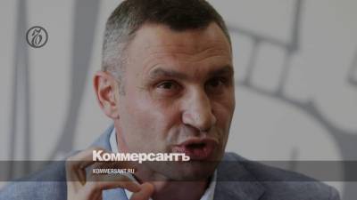 Виталий Кличко - Александр Попов - Кличко переизбрали мэром Киева - kommersant.ru - Украина - Киев