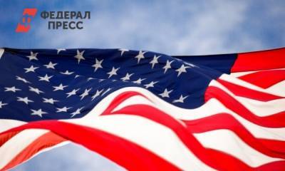 Дональд Трамп - Кадлоу Лоуренс - Трамп не намерен признавать поражение на выборах - fedpress.ru - США