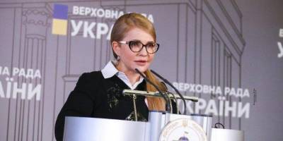 Юлия Тимошенко - Юлий Тимошенко - В Facebook удалили сеть связанных с Тимошенко ботов - nv.ua - Украина