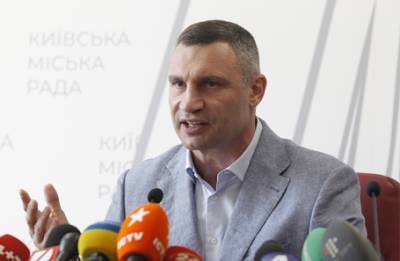 Виталий Кличко - Сергей Притула - Киевляне снова доверили город Виталию Кличко - bfm.ru - Украина - Киев
