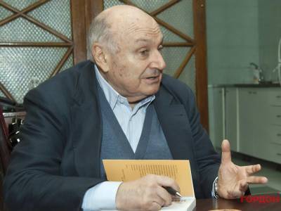 Дмитрий Гордон - Михаил Жванецкий - Жванецкий: Не хочу оказаться нудным – для меня это самое страшное - gordonua.com - Россия - Украина