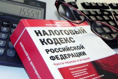 Как можно получить налоговый вычет в 2020 году - yur-gazeta.ru - Россия