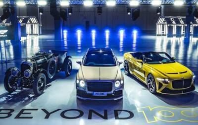 Bentley полностью перейдет на электромобили - korrespondent.net - Англия