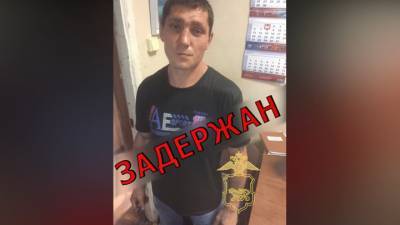 Грабителя, отнявшего у 84-летней пенсионерки сумку, задержали в Приморье - vesti.ru - Приморье край - Владивосток