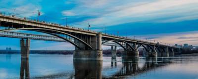 Коммунальный мост в Новосибирске капитально отремонтируют до 2023 года - runews24.ru - Новосибирск - Анатолий Локоть