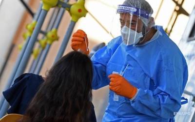 Франция и Италия обновили рекорды по приросту коронавируса - korrespondent.net - Италия - Франция - Santé - Европа