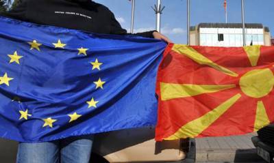 Болгария заблокировала начало переговоров о вступлении Северной Македонии в ЕС - capital.ua - Болгария - Македония - Северная Македония