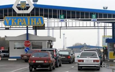 Словакия закрывает границу с Украиной - korrespondent.net - Украина - Словакия - Ужгород