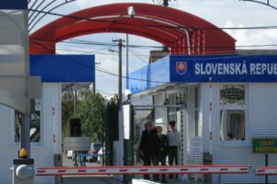 Словакия закроет пункты пропуска на границе с Украиной - vkcyprus.com - Украина - Словакия - Ужгород