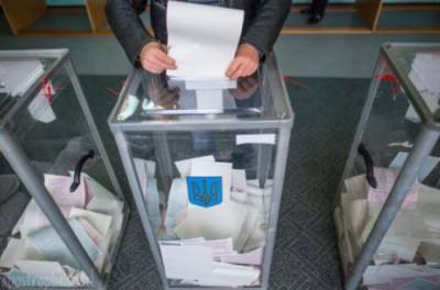 Второй тур выборов назначен в 15 городах: где состоится голосование - agrimpasa.com - Украина