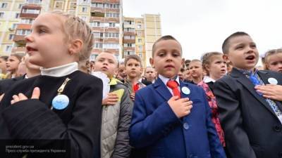 Тарас Кремень - Киевские чиновники похвастались успехами в борьбе с русским языком - nation-news.ru - Украина