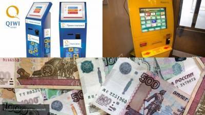 Qiwi попала в топ-100 быстроразвивающихся компаний мира - smartmoney.one - Россия - США