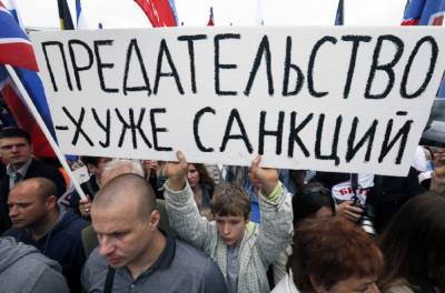 Игорь Стрелков - Стрелков рассказал, как российские олигархи похоронили Новороссию - politnavigator.net - Россия - Украина - Киев - ДНР - Донбасс