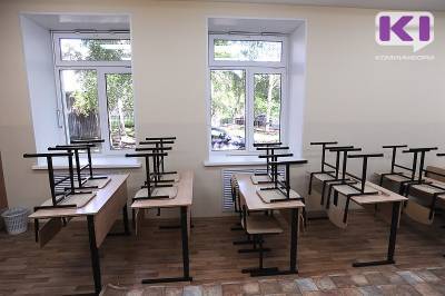 В школах Сосногорска вводится карантин - komiinform.ru - Сосногорск - район Сосногорский