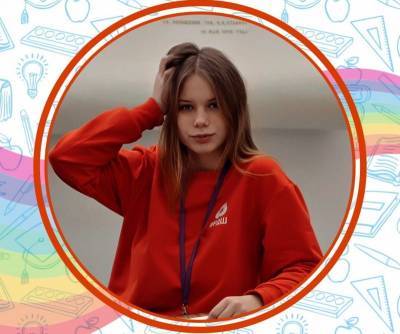 Лидером Большого детского совета Коми стала Яна Булгакова - komiinform.ru - Россия - респ. Коми