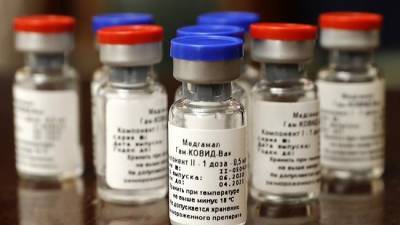 Израильская больница заказала полтора миллиона доз российской вакцины против коронавируса - newsland.com - Россия - Израиль - Иерусалим