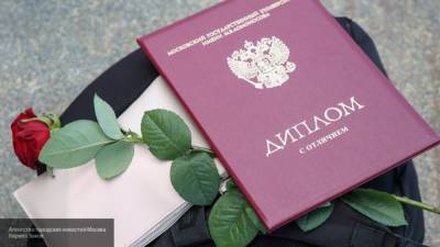 Дмитрий Песков - Дипломы о высшем образовании в РФ могут получить "срок годности" - polit.info - Россия