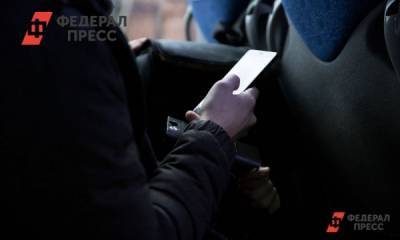 Павел Мясоедов - Эксперт объяснил, какую опасность таит голосовой помощник Google - fedpress.ru - Москва