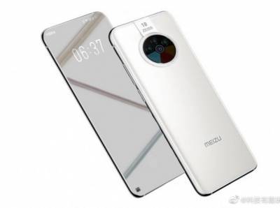 Meizu готовит смартфон 18 Max с 5G - techno.bigmir.net
