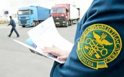 Украинцам рассказали, сколько налогов придется заплатить при продаже авто - goodnews.ua - Украина