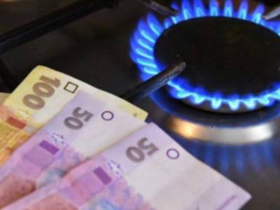 Дмитрий Марунич - Д. Марунич: «В Украине платежки за газ значительно вырастут» - golos.ua - Украина