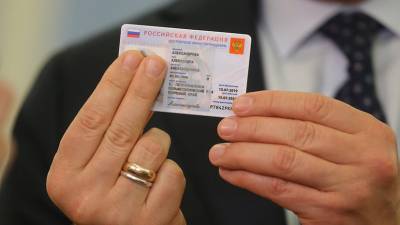 Аркадий Трачук - Глава Гознака рассказал о модели электронного паспорта России - russian.rt.com - Россия