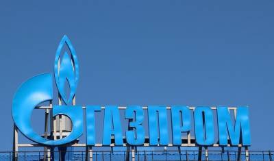 Инвестиции в газопровод “Сила Сибири” сокращены "Газпромом" вдвое - newizv.ru - Китай - Иркутская обл. - респ. Саха - Благовещенск