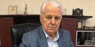 Леонид Кравчук - Если нас будут водить за нос с той стороны, тогда надо закрывать минский процесс — Кравчук - nv.ua - Россия - Украина - Донбасс