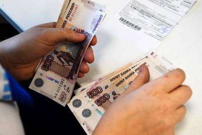 Россияне обозначили размер достойной пенсии - lenta.ru - Москва - Санкт-Петербург - Набережные Челны - Хабаровск
