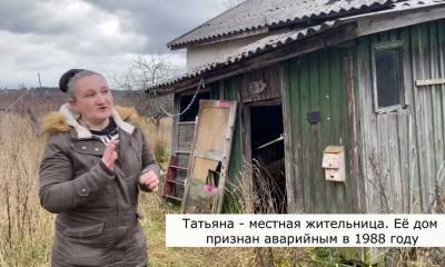 Мать из карельского поселка хотят заставить платить за обслуживание кошмарного дома под снос - gubdaily.ru - район Лахденпохский - республика Карелия