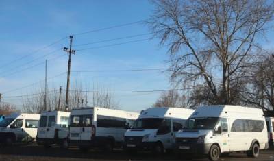 В Челябинске водители маршруток устроили забастовку - nakanune.ru - Челябинск