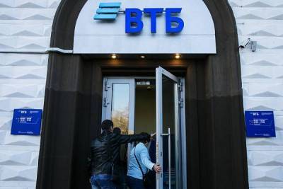 Дмитрий Пьянов - ВТБ обесценил свой пакет акций «Мосметростроя» nbsp - smartmoney.one - Москва