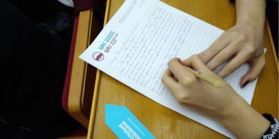«Это не вопрос грамотности». В Украине написали 20-й Всеукраинский радиодиктант — видео - nv.ua - Украина