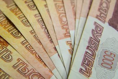 Фонд национального благосостояния в октябре сократился на 434 млрд рублей - aif.ru - Россия