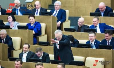 Владимир Путин - Михаил Мишустин - Депутаты рассказали, как будут согласовывать новых министров. Эксперты согласны - fedpress.ru
