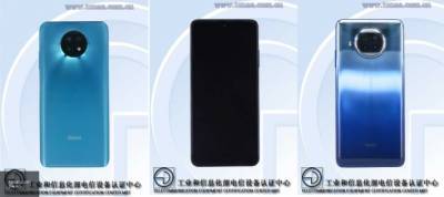 Новые смартфоны Redmi Note 9 будут поддерживать 5G - newinform.com - Китай