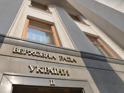 Виктор Скаршевский - Экономист оценил решение Рады о введении компенсаций за задержку выплат зарплат и пенсий - golos.ua - Украина